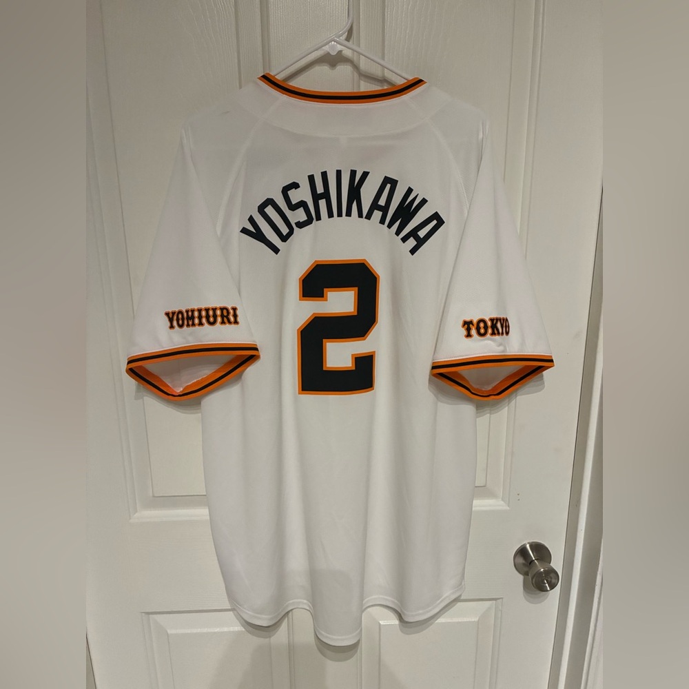 NWOT - Authentic Nike Tokyo Giants Japanese Baseball Jersey - Naoki Yoshikawa - Picture 2 of 2